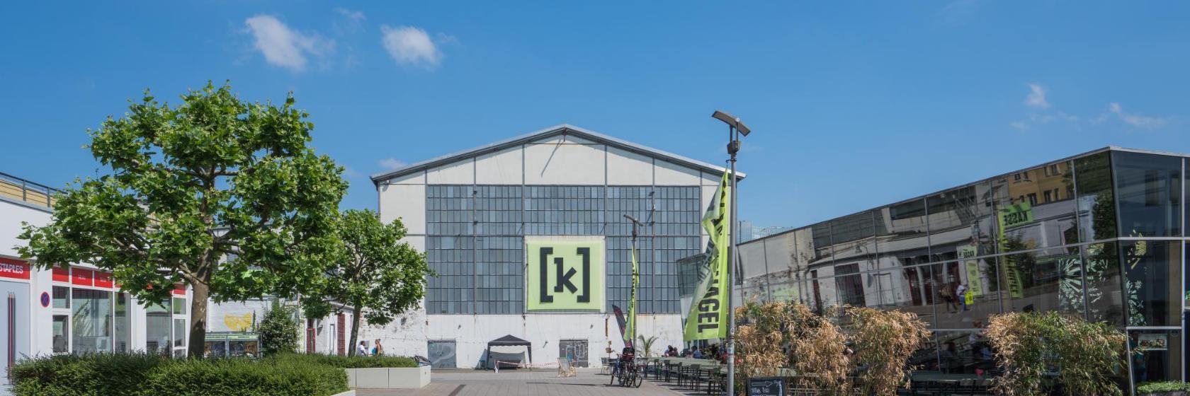 Kampnagel eventcenter